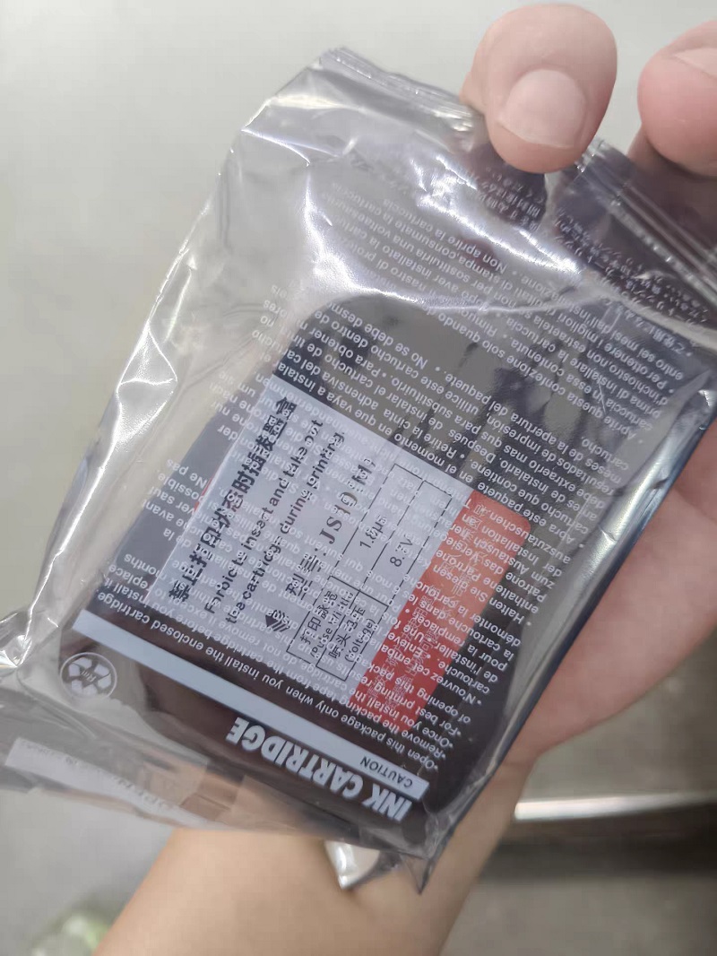 12.7mm TIJ Handheld Inkjet Pri - Solvent Printer Ink review and price