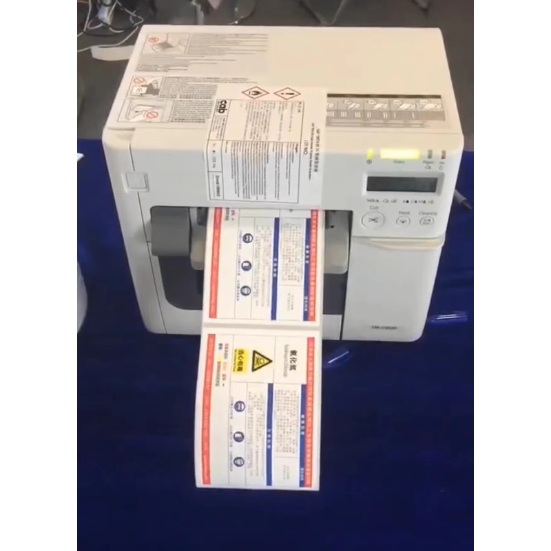 For ep son TM-C3520 Commercial - Commercial Printer review and price