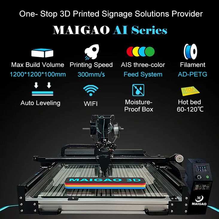 Maigao Commercial AI 3D Sign P - Commercial Printer review and price